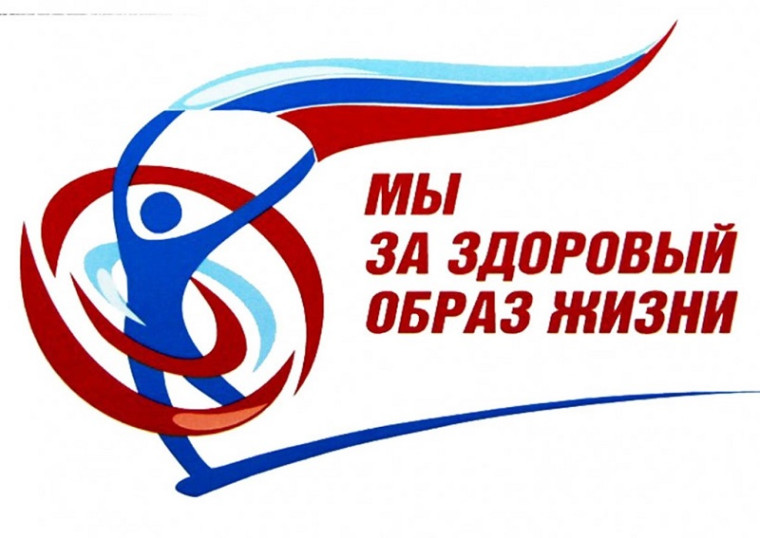 Операция «Чистое поколение – 2024».